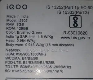 iQOO Z9 128 GB Green