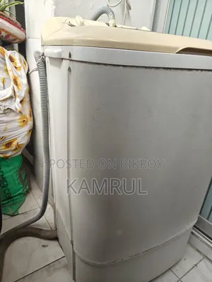 Walton Washing Machine