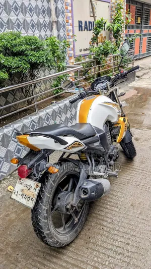 Yamaha FZ 2012 White
