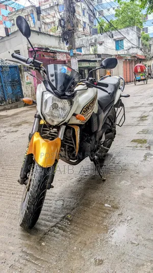 Yamaha FZ 2012 White