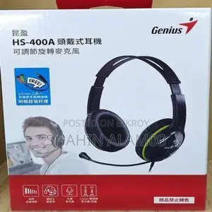Hs-400a Green Genius Headband Pc