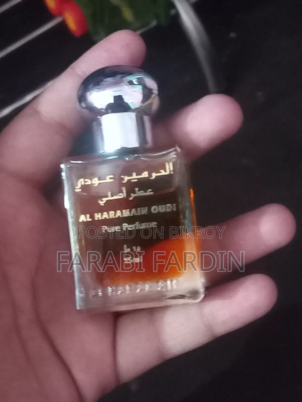 Al Haramain Oudi 15ml - Brand New (Unused)