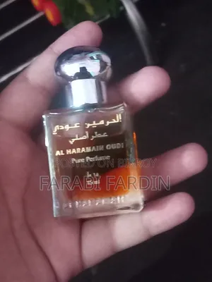 Al Haramain Oudi 15ml - Brand New (Unused)