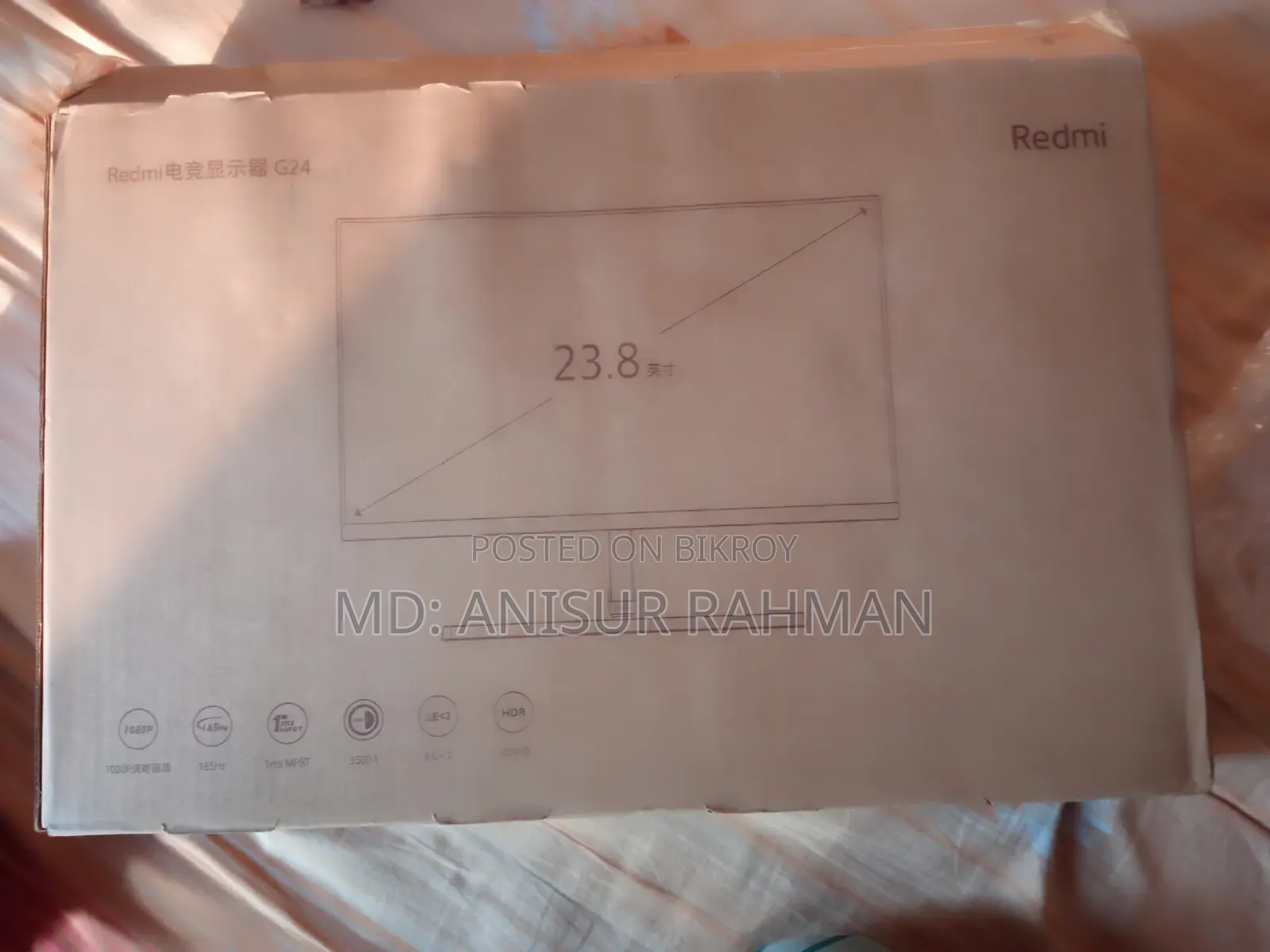 Xiaomi Redmi G24 23.8 Gaming Monitor.