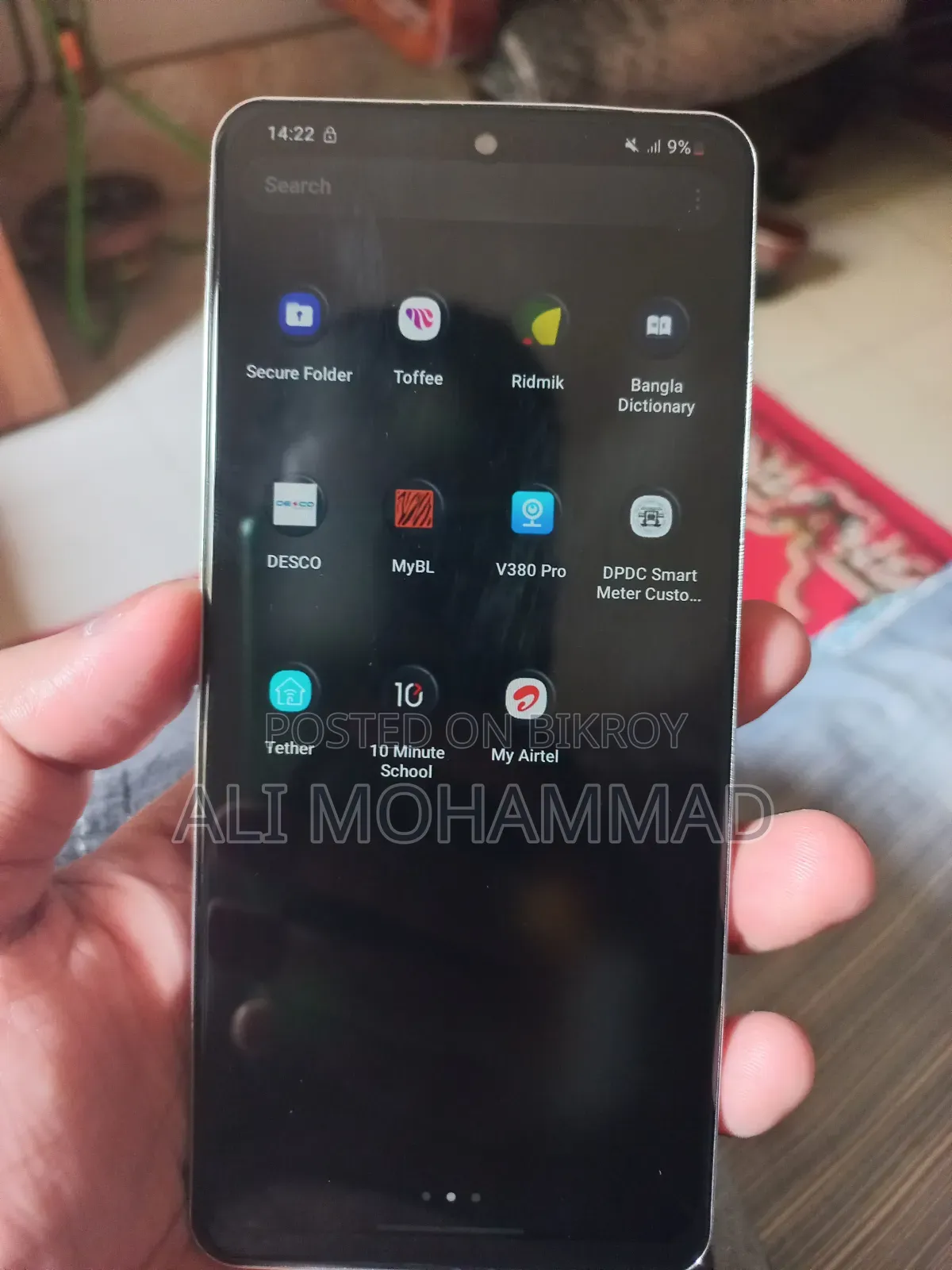 Samsung Galaxy S20 128 GB Gray