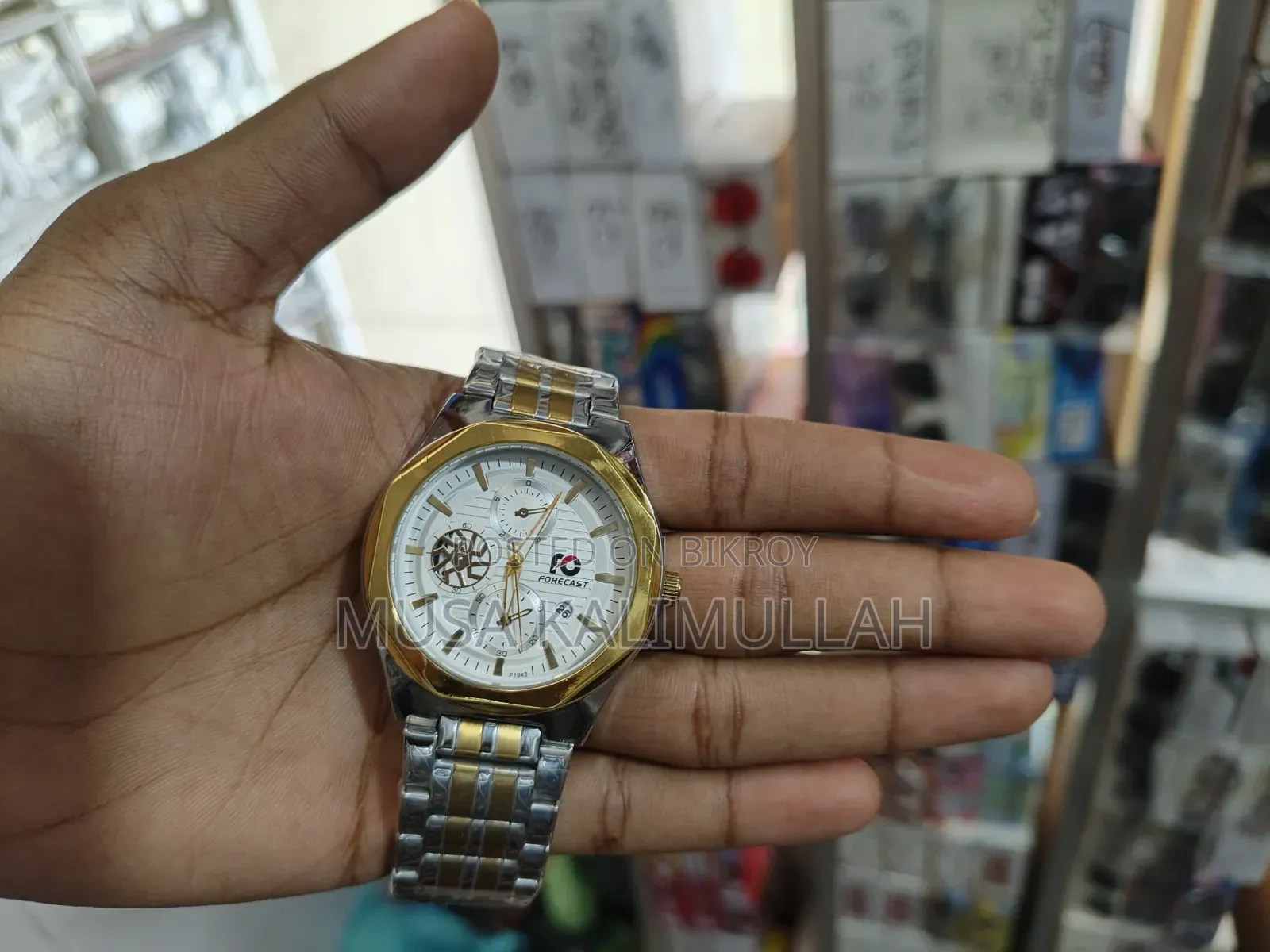 Analog Watch