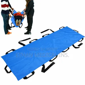 বয়স্ক রোগীদের স্থানান্তরের মোবাইল শিট