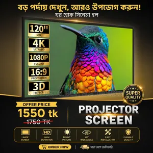 Projector Screen 120 Inch