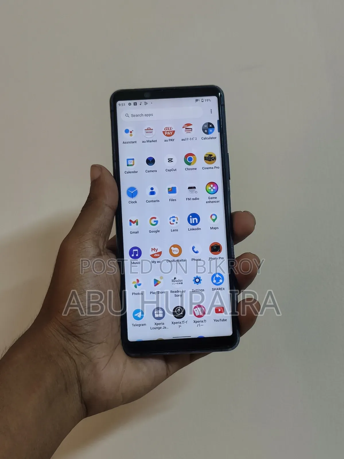Sony Xperia 5 II 128 GB Blue