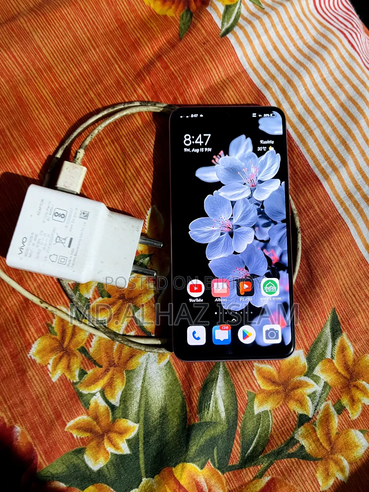 Vivo S1 Pro 128 GB White