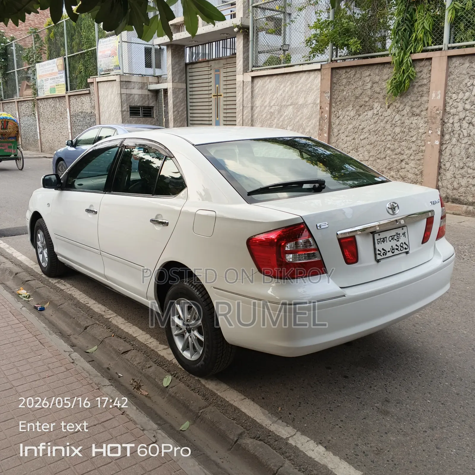Toyota Premio 1.5 Front Wheel Drive 2006 Pearl