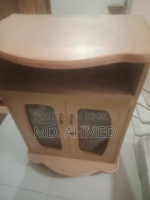 টিভি ট্রলি