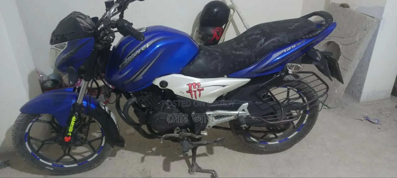 Bajaj Discover 125 2013 Blue