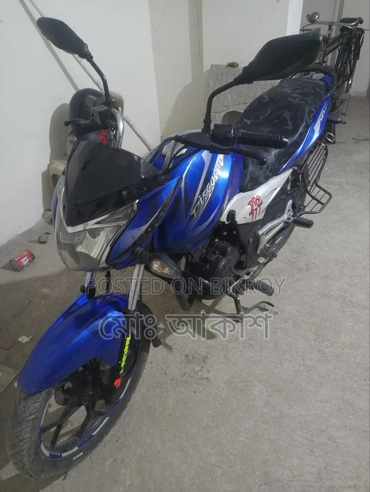 Bajaj Discover 125 2013 Blue