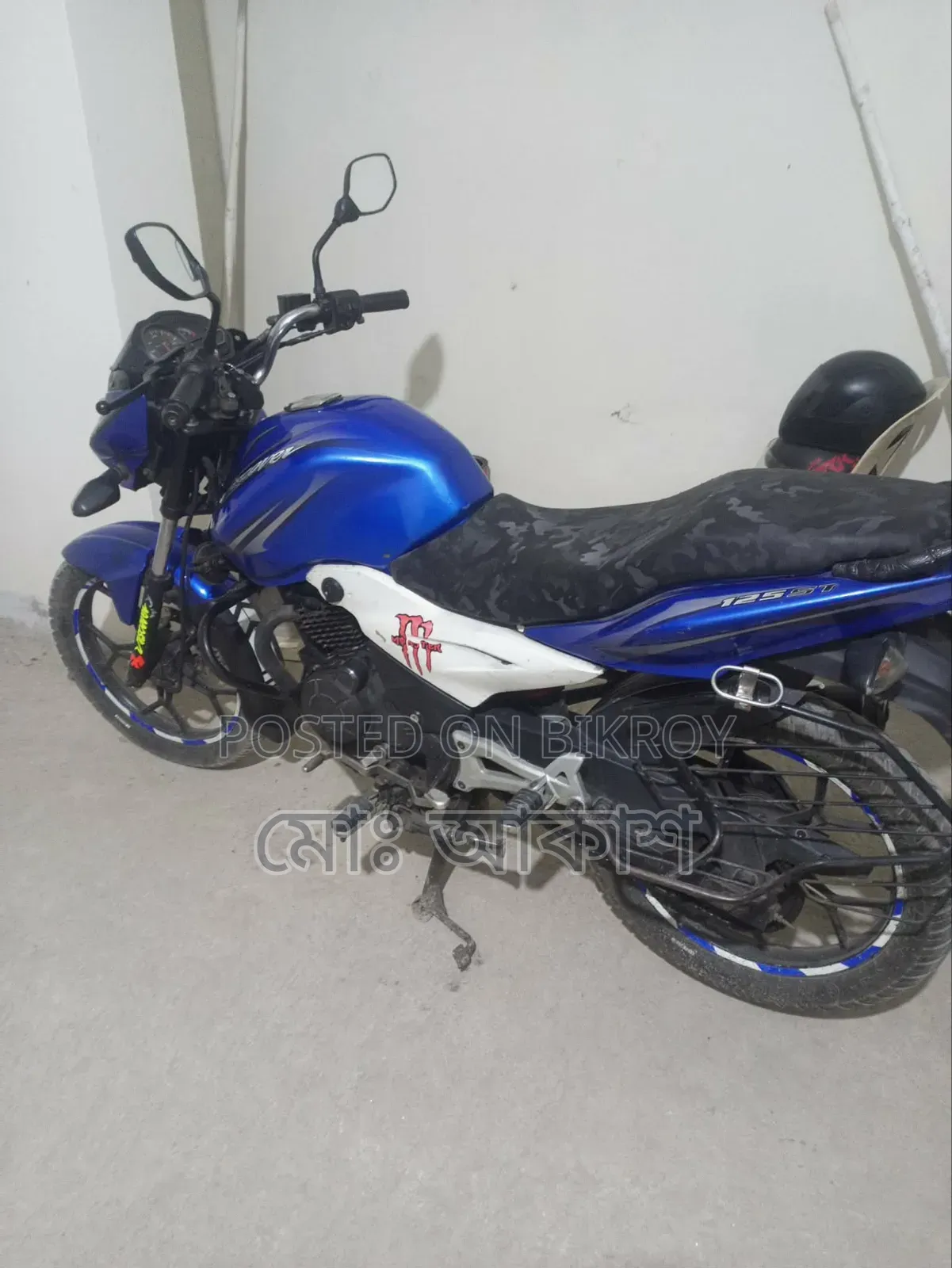 Bajaj Discover 125 2013 Blue