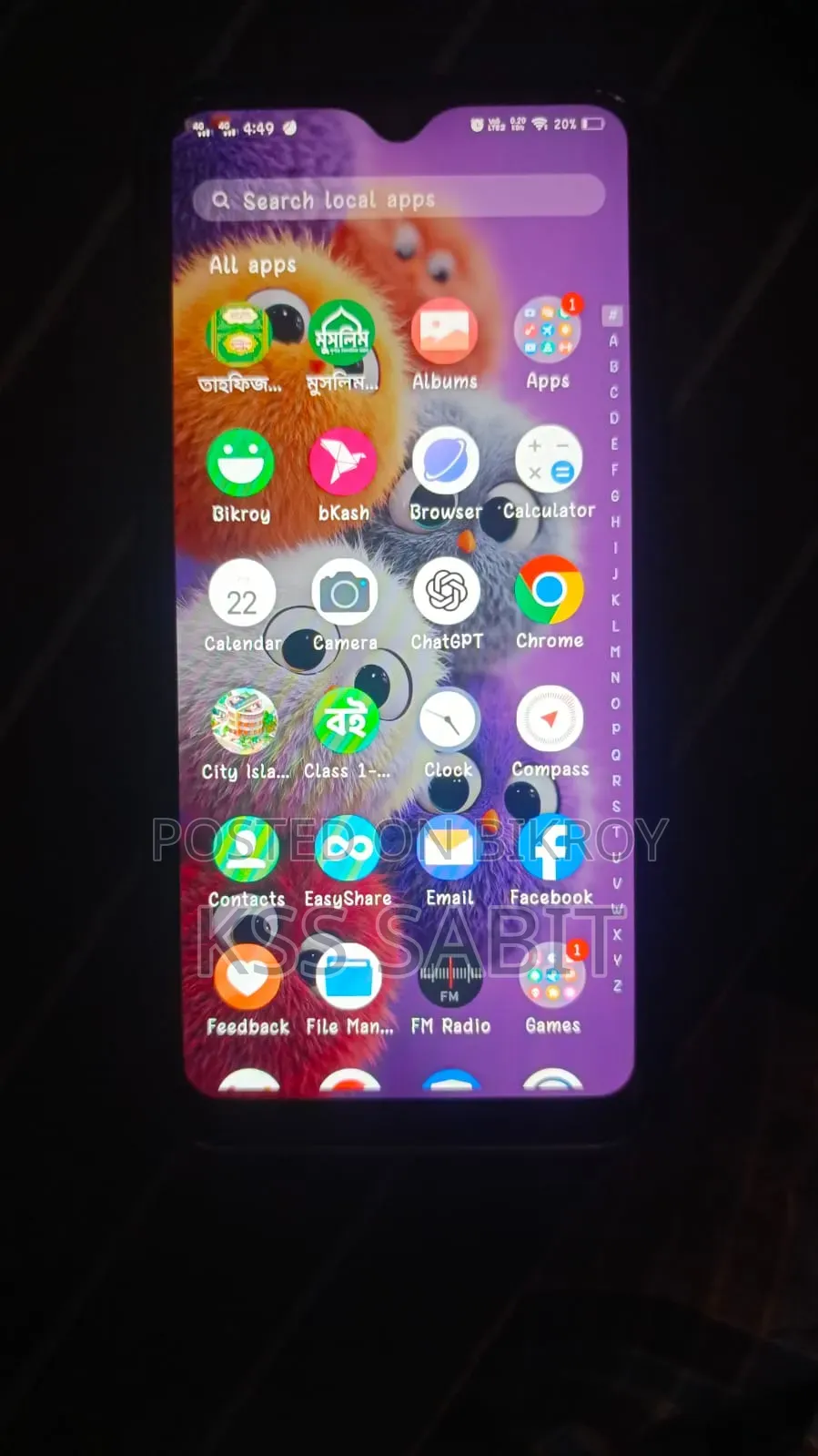 Vivo Y11 32 GB Blue