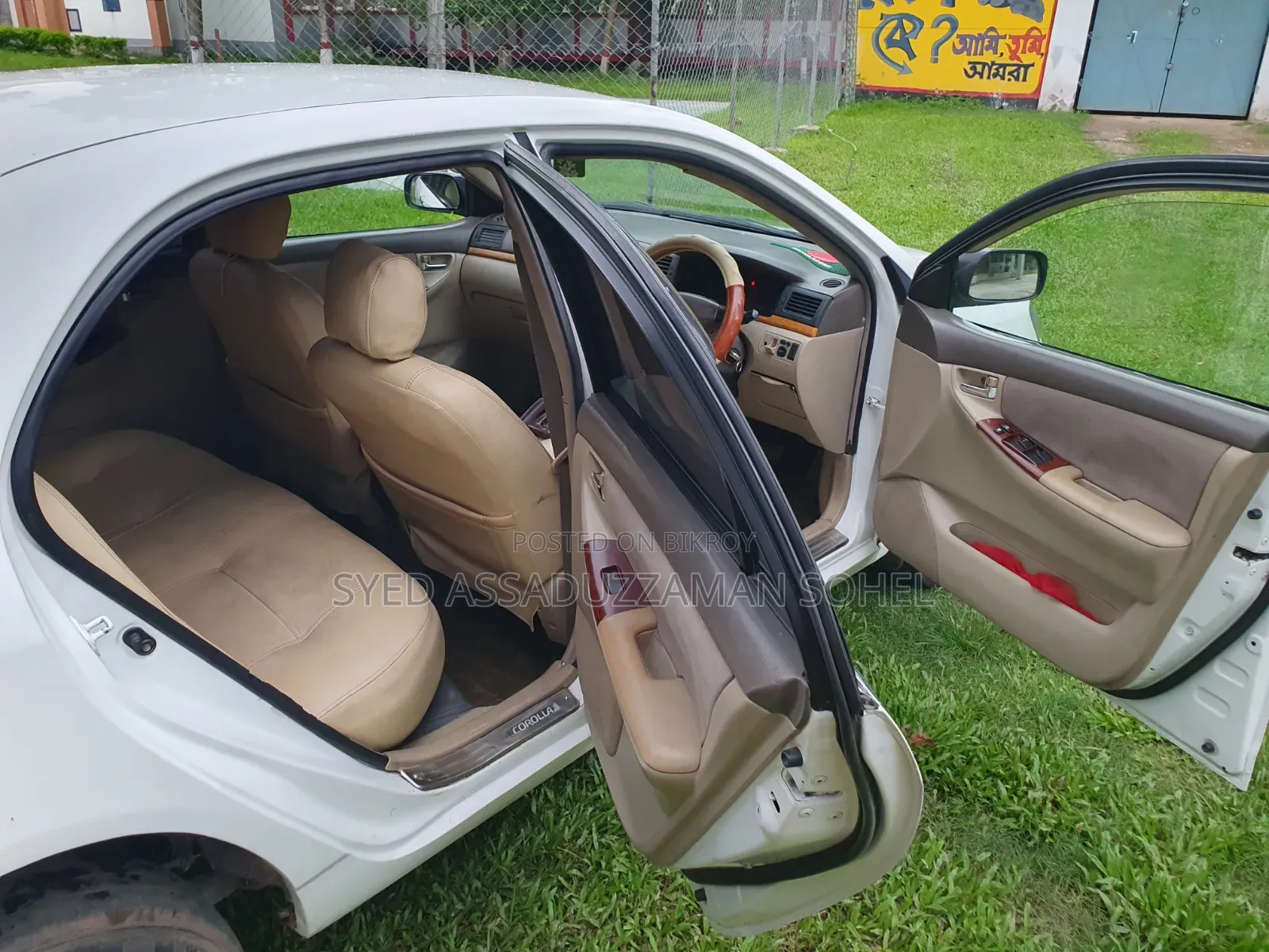 Toyota Corolla 2003 White