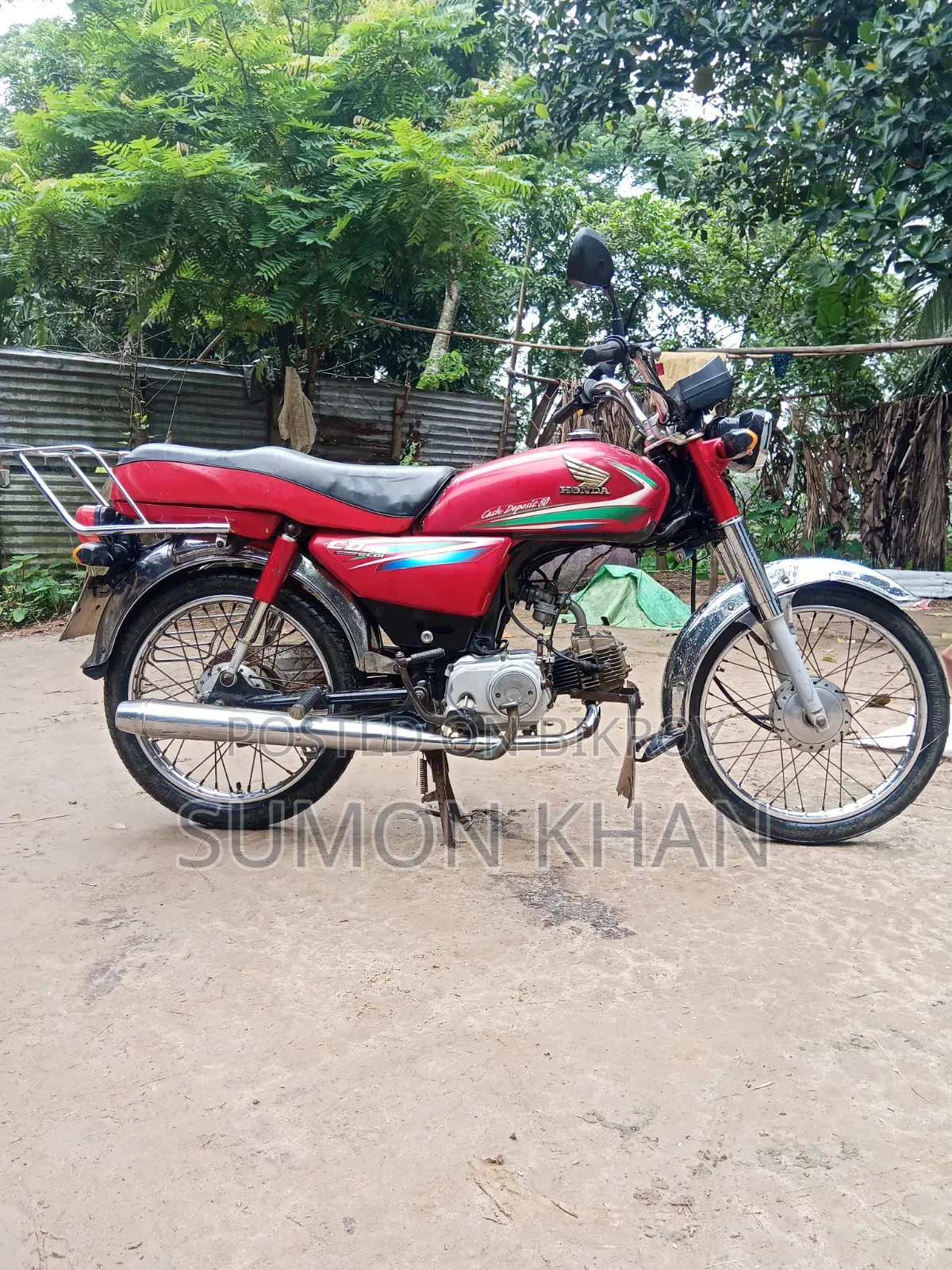 হোন্ডা ২০১৭ রেড