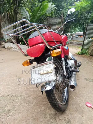 হোন্ডা ২০১৭ রেড