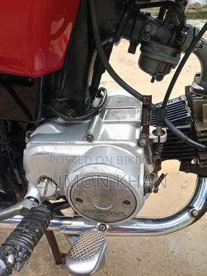 হোন্ডা ২০১৭ রেড