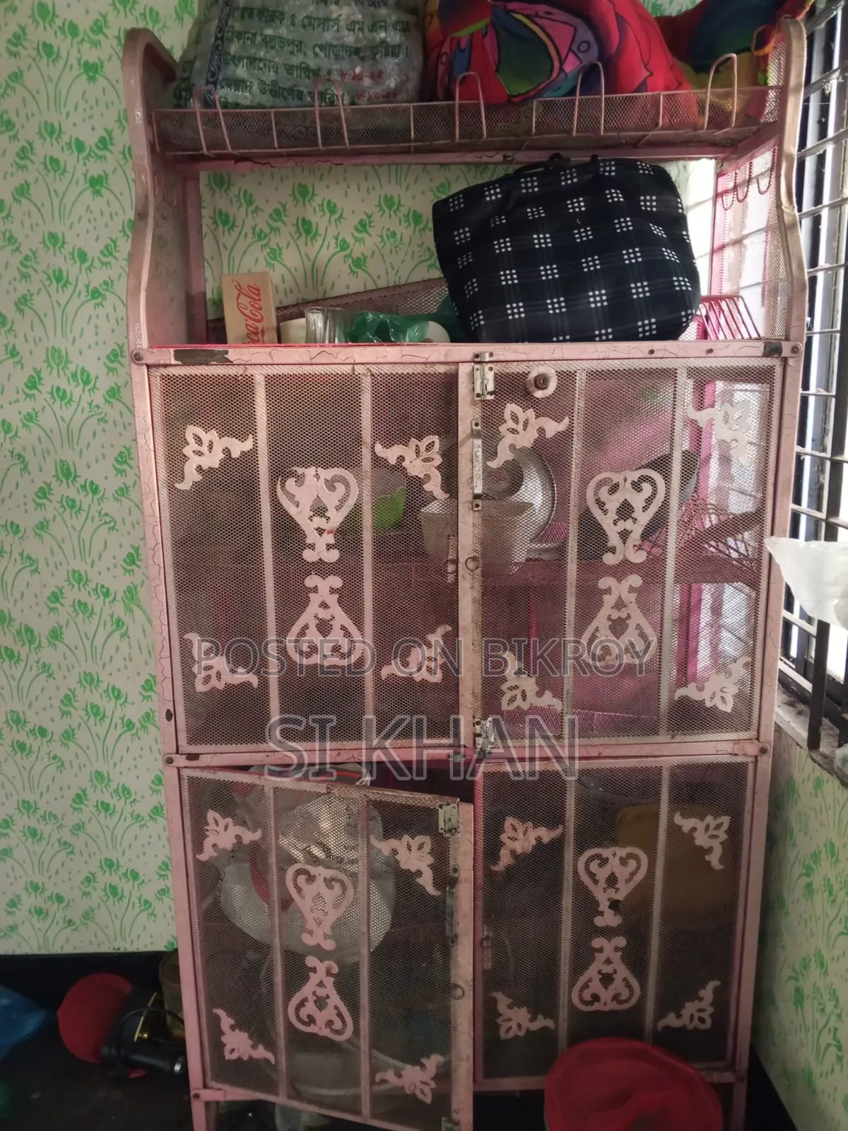 Kitchen Rack