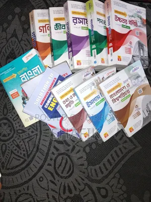 SSC 2026 Old Guide Book Set