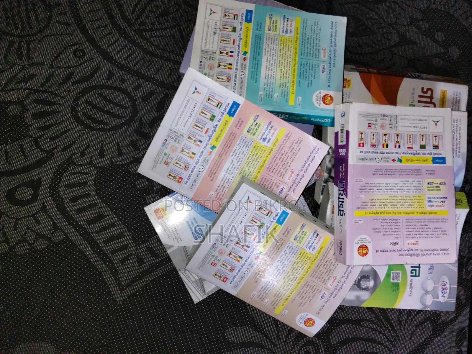 SSC 2026 Old Guide Book Set