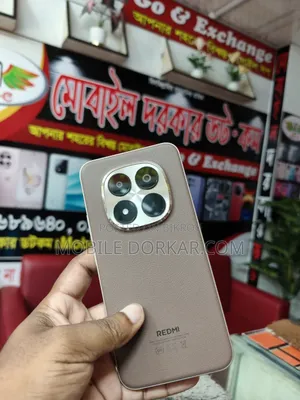 Xiaomi Redmi Note 15 Pro+ 512 GB Gray