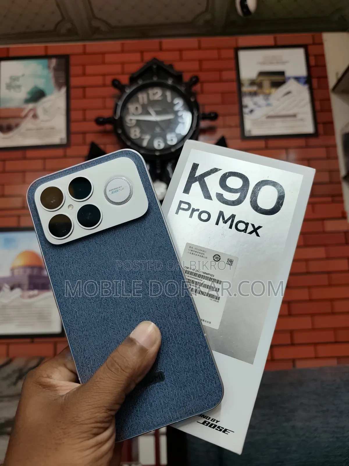 Xiaomi Redmi Pro Max 256 GB Bronze