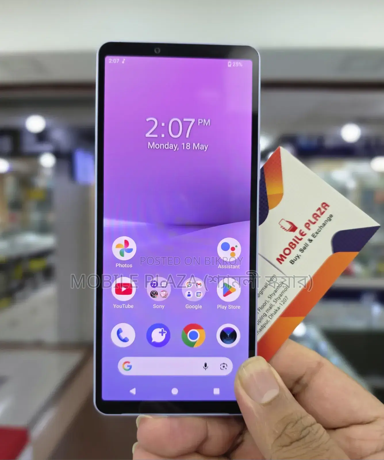 Sony Xperia 10 v 128 GB White