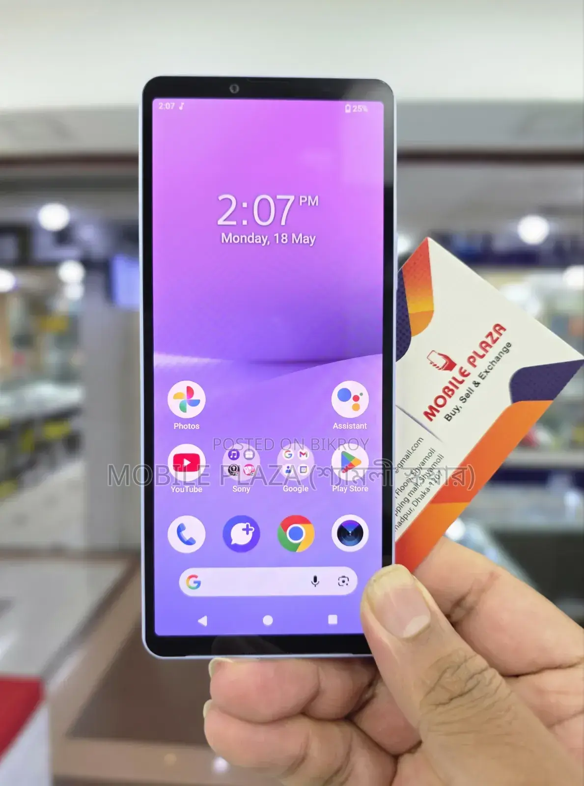 Sony Xperia 10 v 128 GB White