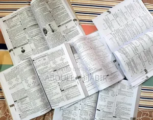 SSC Panjree Test Paper