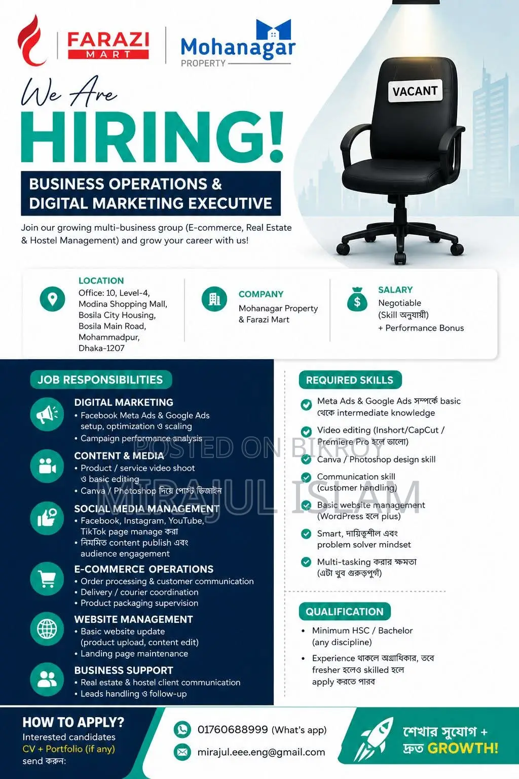 Business Operations Digital Marketing Executive