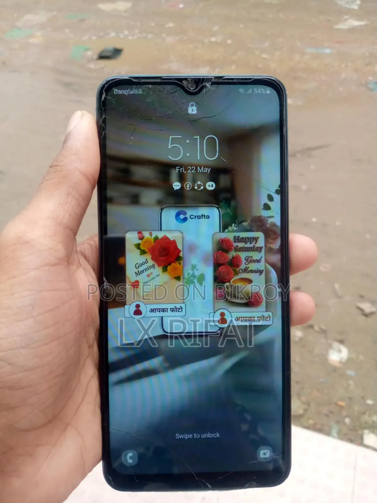 Samsung Galaxy A12 128 GB White
