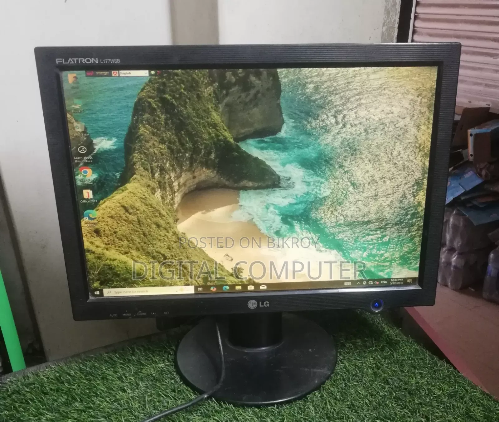 17" Wide Monitor LG