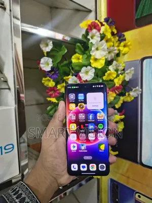 Realme 128 GB Gold
