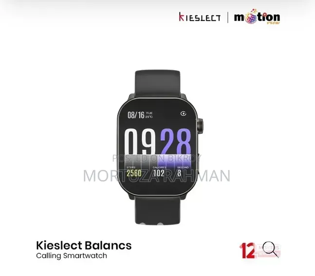 Kieslect Balance Calling Smart Watch