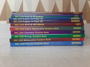 Udvash SSC Question Bank