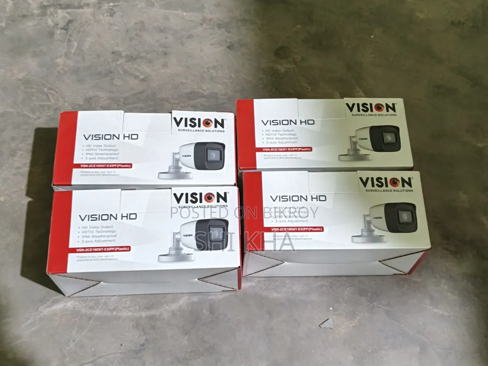 ভিশন সার্ভেইল্যান্স সলিউশনস