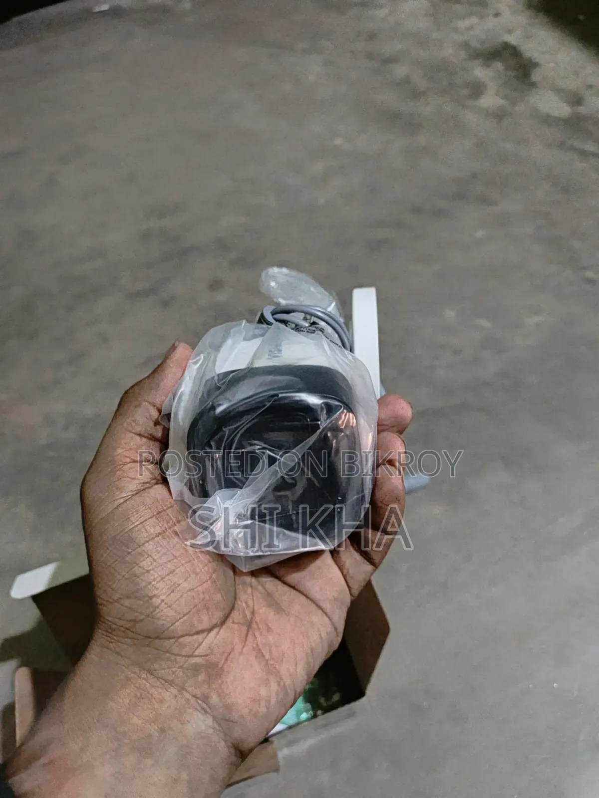 ভিশন সার্ভেইল্যান্স সলিউশনস