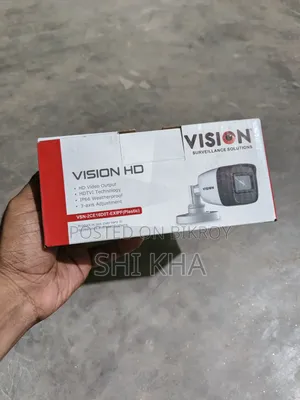 ভিশন সার্ভেইল্যান্স সলিউশনস