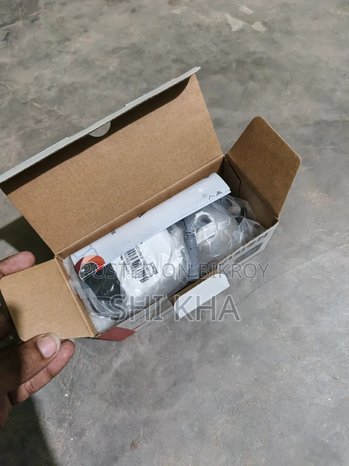 ভিশন সার্ভেইল্যান্স সলিউশনস