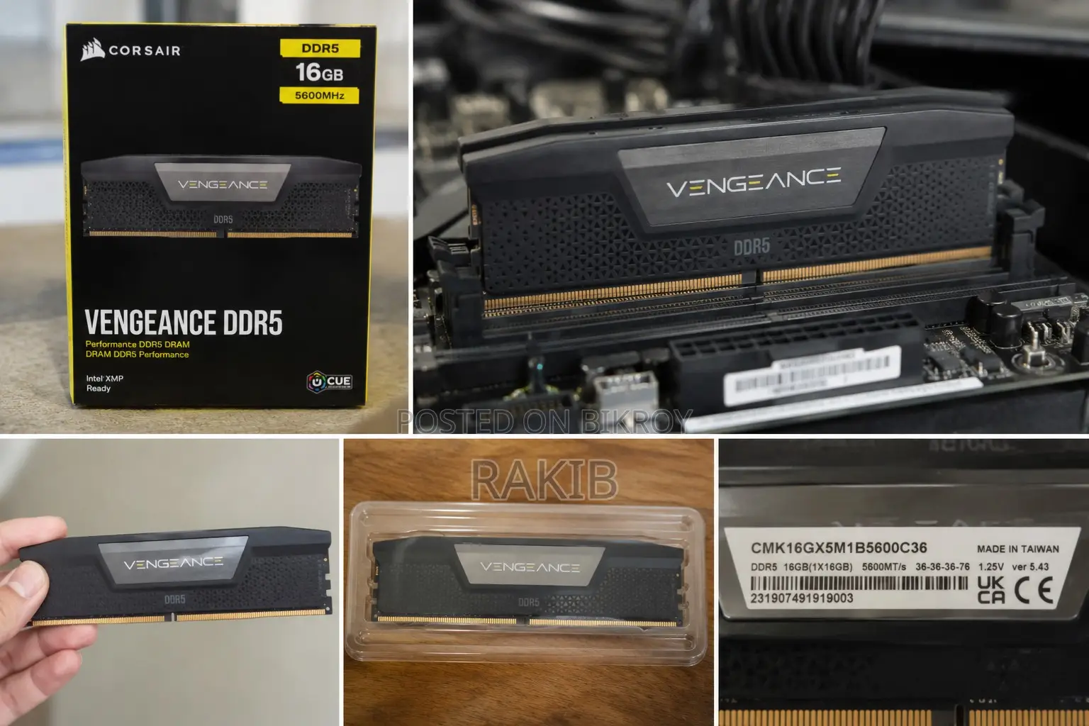 Corsair Vengeance Ddr5 Ram জরুরি বিক্রয়
