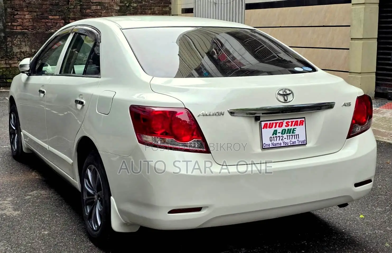 Toyota Allion 2012 White