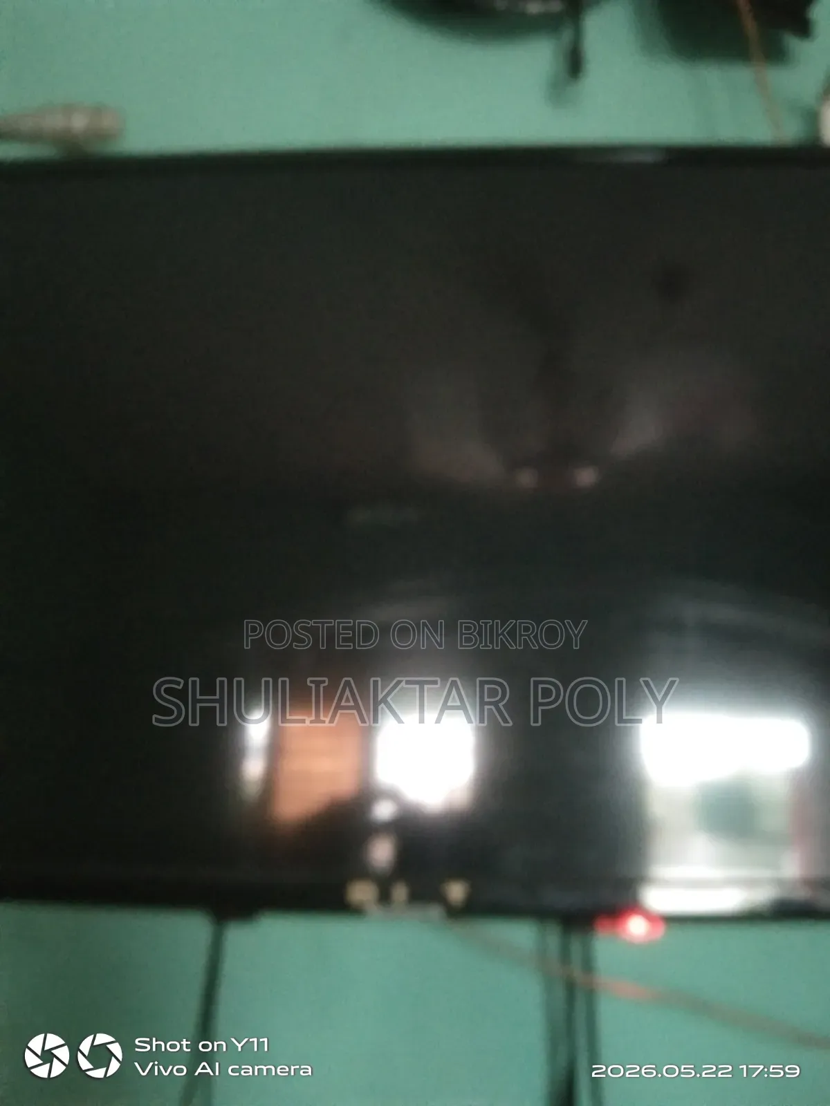অবস্থা ভালো, নেটওয়ার্ক পাওয়া যায়