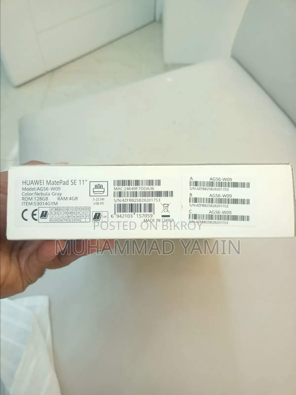 Huawei Matepad Se (Ags6-W09)