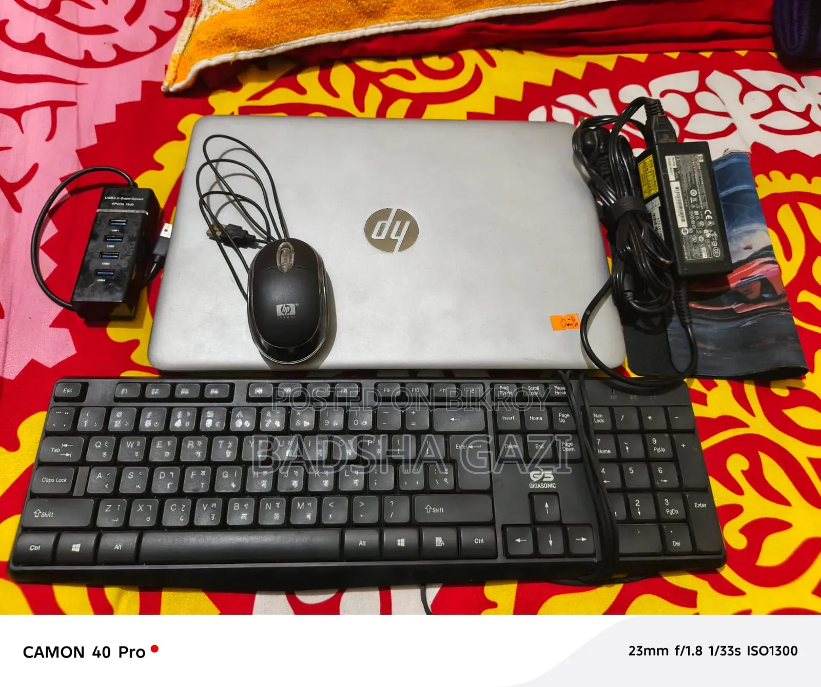 Laptop HP EliteBook 840 G4 8GB Intel Core I5 SSD 256GB