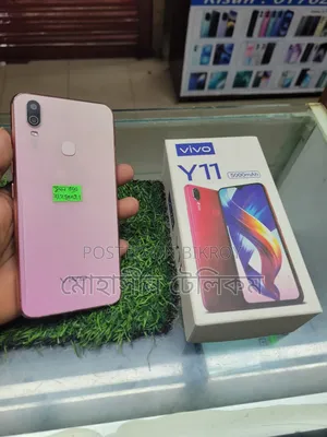 Vivo Y11 32 GB Pink