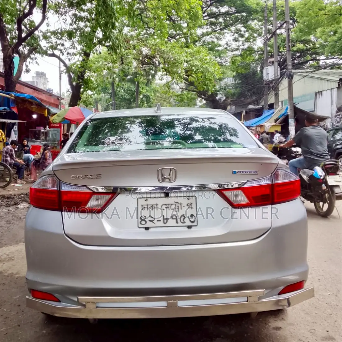 Honda Grace 1.5 Hybrid FWD 2014 Silver