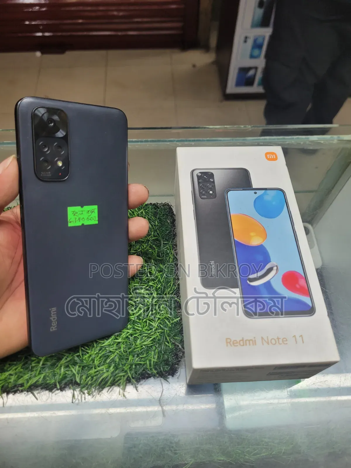Xiaomi Redmi Note 11 64 GB Black
